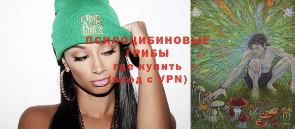 амфетамин Аркадак