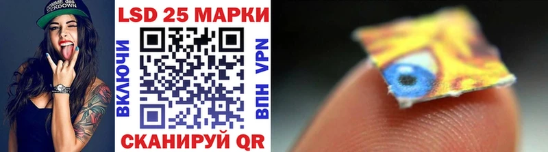 Марки N-bome 1,8мг  hydra маркетплейс  Армянск  магазин  наркотиков 