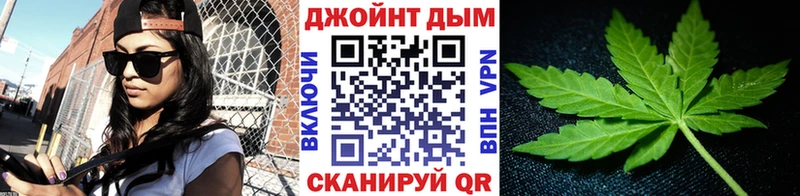 Конопля конопля  Армянск 
